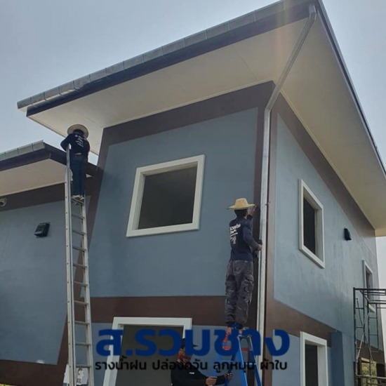 ติดตั้งรางน้ำฝนสเตนเลส เกรด 304 ติดตั้งรางน้ำฝน  ติดตั้งปล่องดูดควันห้องครัว  ติดตั้งลูกหมุนระบายอากาศ  ติดตั้งกันสาด กำแพงเพชร  รางน้ำฝนสังกะสี  ติดตั้งรางน้ำฝนสเตนเลส เกรด 304  ร้านรางน้ำฝน ใกล้ฉัน  ร้านขายรางน้ําฝน ใกล้ฉัน  ค่าแรงติดตั้งรางน้ำฝน pantip  ค่าแรงติดตั้งรางน้ำฝน SCG 