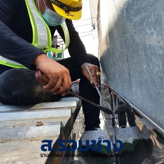 รับทํารางน้ําฝน ใกล้ฉัน รับทํารางน้ําฝน ใกล้ฉัน  รับติดตั้งรางน้ำฝนราคาถูก  ติดตั้งรางน้ำฝนสังกะสี  ติดตั้งรางน้ำฝนไวนิล  รางน้ำฝนหลังคาตลาดสด  ติดตั้งรางน้ำฝนสแตนเลส  ติดตั้งรางน้ำฝนสเตนเลส เกรด 304  ติดตั้งรางน้ำฝนโรงงาน  รางน้ำฝนปั๊มน้ำมัน  ร้านทํารางน้ําฝน ใกล้ฉัน 